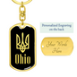 Ohio v2 - Luxury Dog Tag Keychain