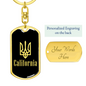 California v2 - Luxury Dog Tag Keychain