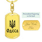 Odesa - Luxury Dog Tag Keychain