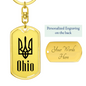 Ohio - Luxury Dog Tag Keychain