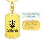 California - Luxury Dog Tag Keychain