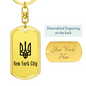 New York City - Luxury Dog Tag Keychain