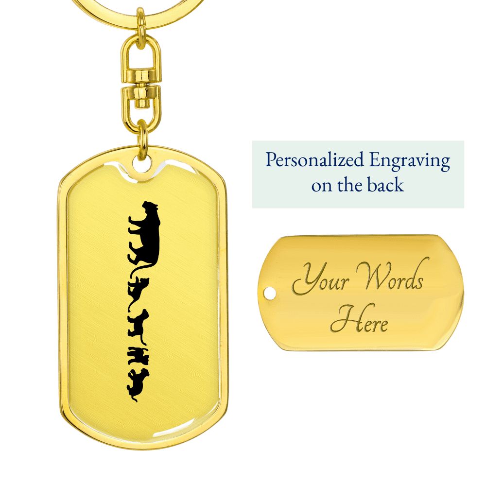 Mama Lioness With 4 Cubs - Luxury Dog Tag Keychain
