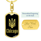 Chicago v2 - Luxury Dog Tag Keychain