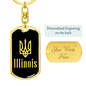 Illinois v2 - Luxury Dog Tag Keychain
