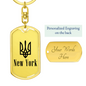 New York - Luxury Dog Tag Keychain