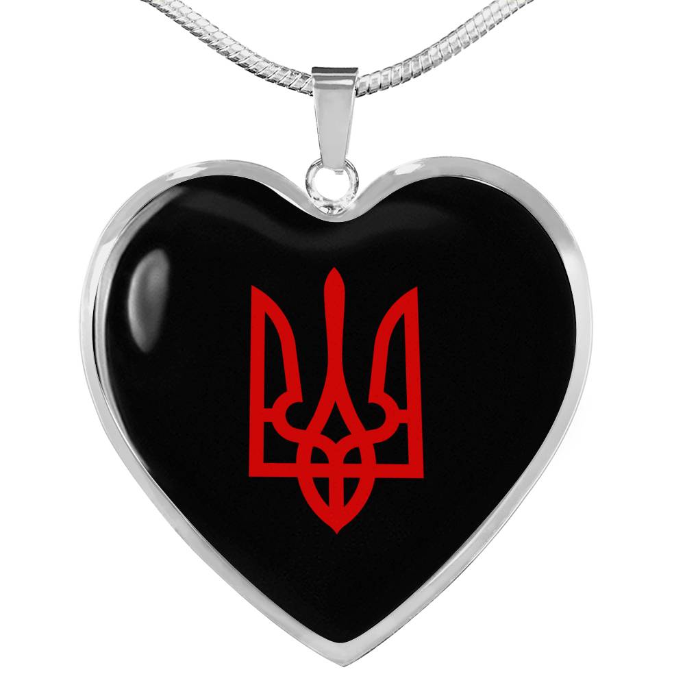 Tryzub (Red) - Heart Pendant Luxury Necklace