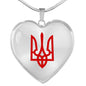Tryzub (Red) v2 - Heart Pendant Luxury Necklace
