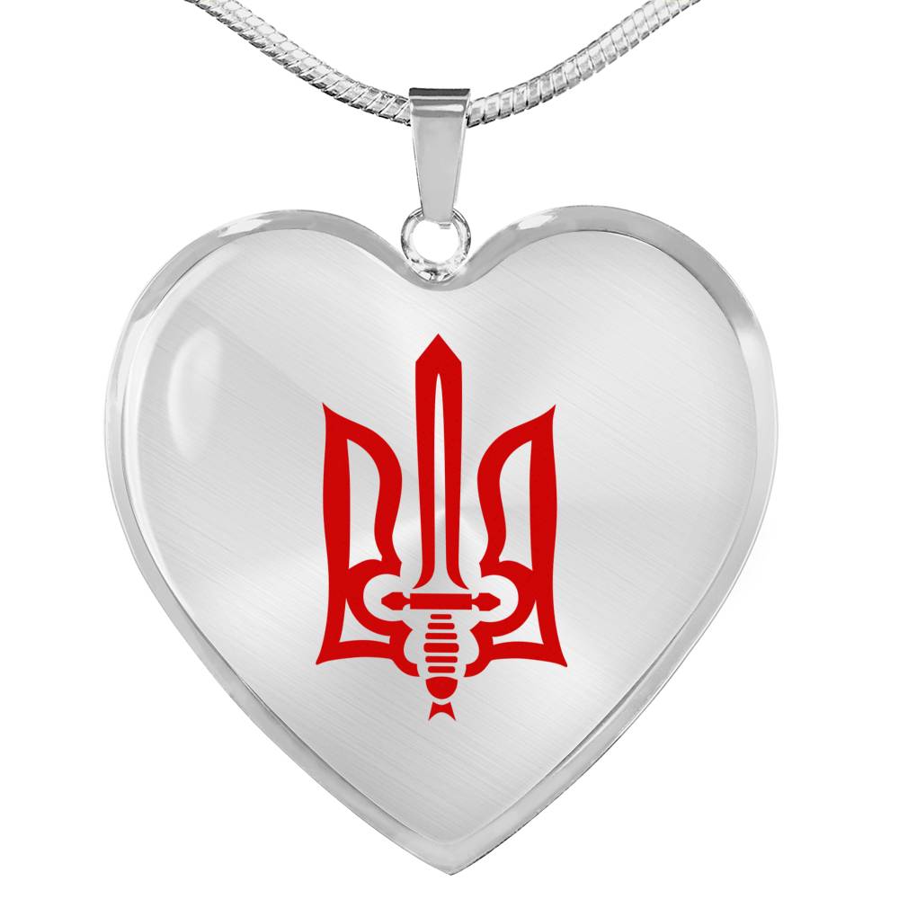 Stylized Tryzub (Red) - Heart Pendant Luxury Necklace
