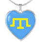 Tamga of Crimean Tatar Giray Dynasty - Heart Pendant Luxury Necklace