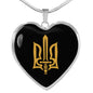 Stylized Tryzub - Heart Pendant Luxury Necklace