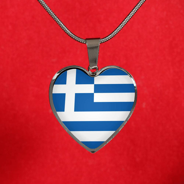Greek Greece Flag Pendant Necklace