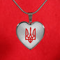 Tryzub (Red) v2 - Heart Pendant Luxury Necklace