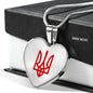 Tryzub (Red) v2 - Heart Pendant Luxury Necklace