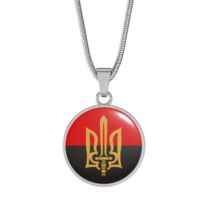 Stylized Tryzub And Red-Black Flag - Luxury Necklace - Unique Gifts Store