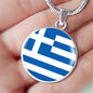 Greek Flag - Luxury Necklace