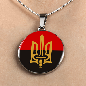Stylized Tryzub And Red-Black Flag - Luxury Necklace