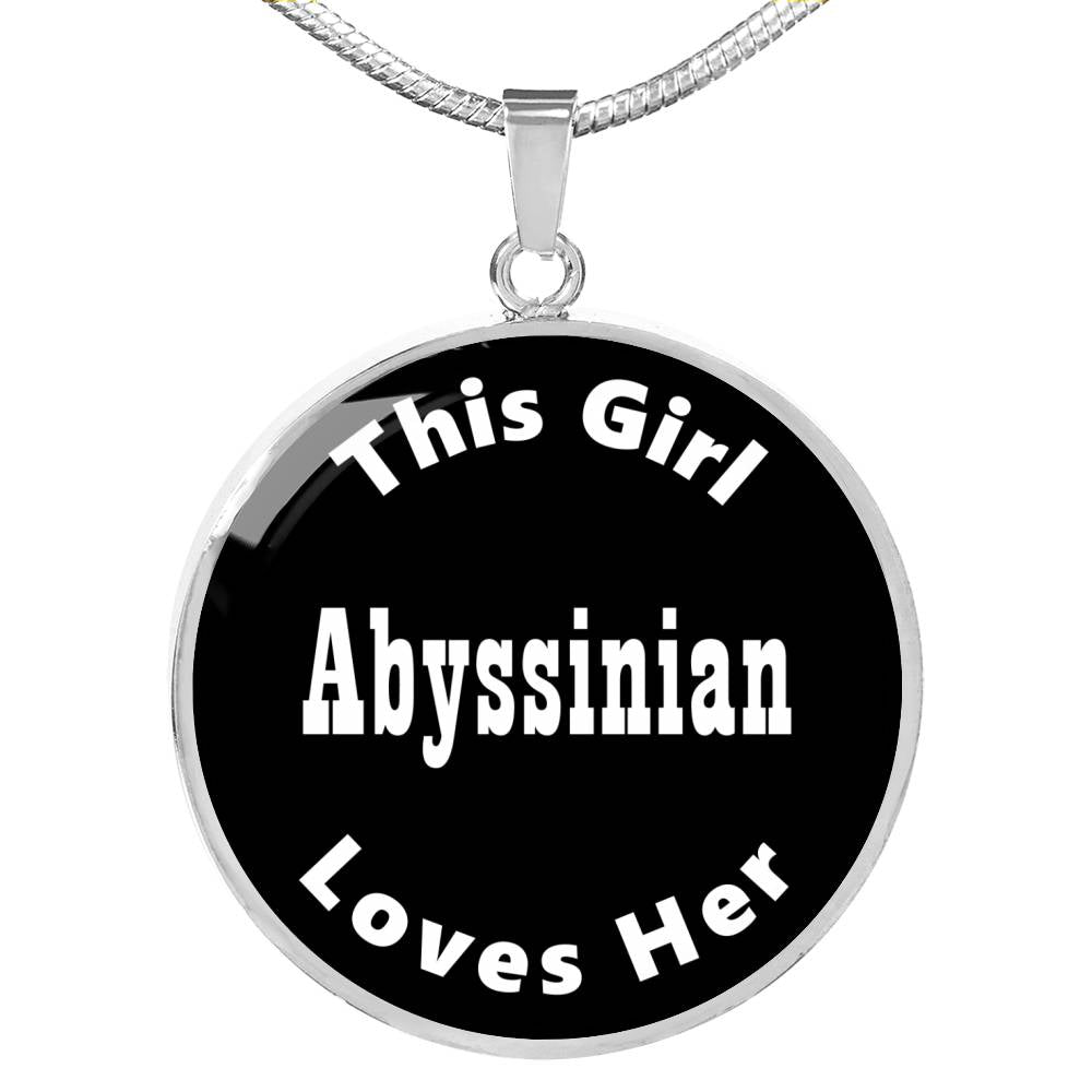 Abyssinian v2 - Luxury Necklace
