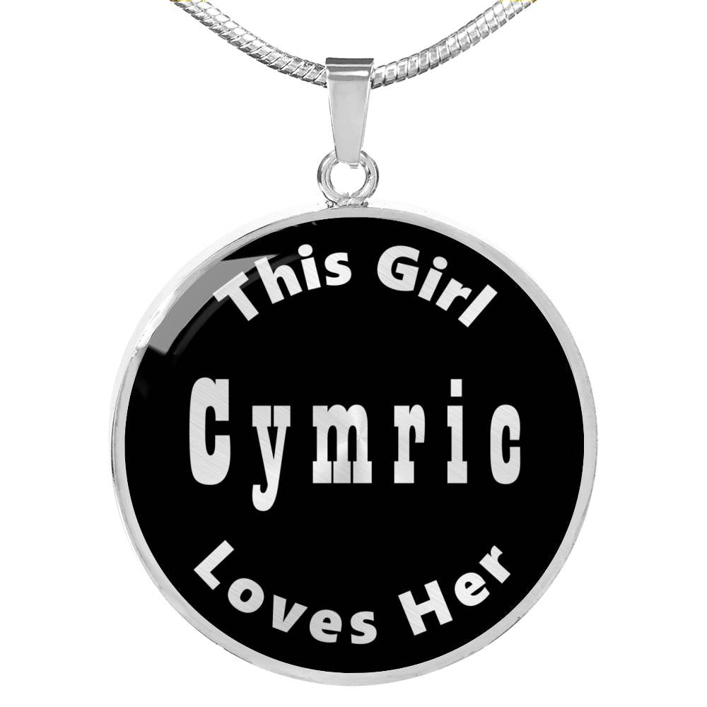 Cymric v3 - Luxury Necklace