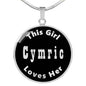 Cymric v3 - Luxury Necklace
