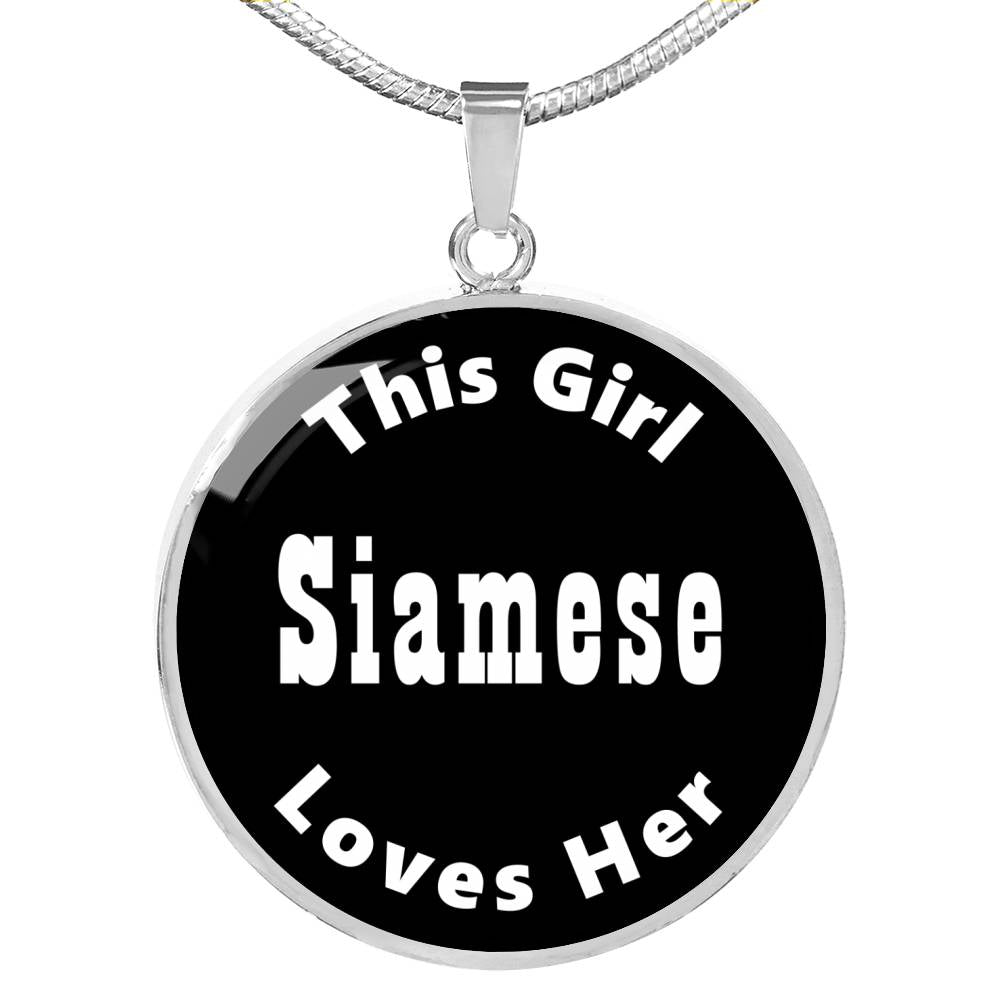 Siamese v2 - Luxury Necklace