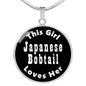 Japanese Bobtail v2 - Luxury Necklace