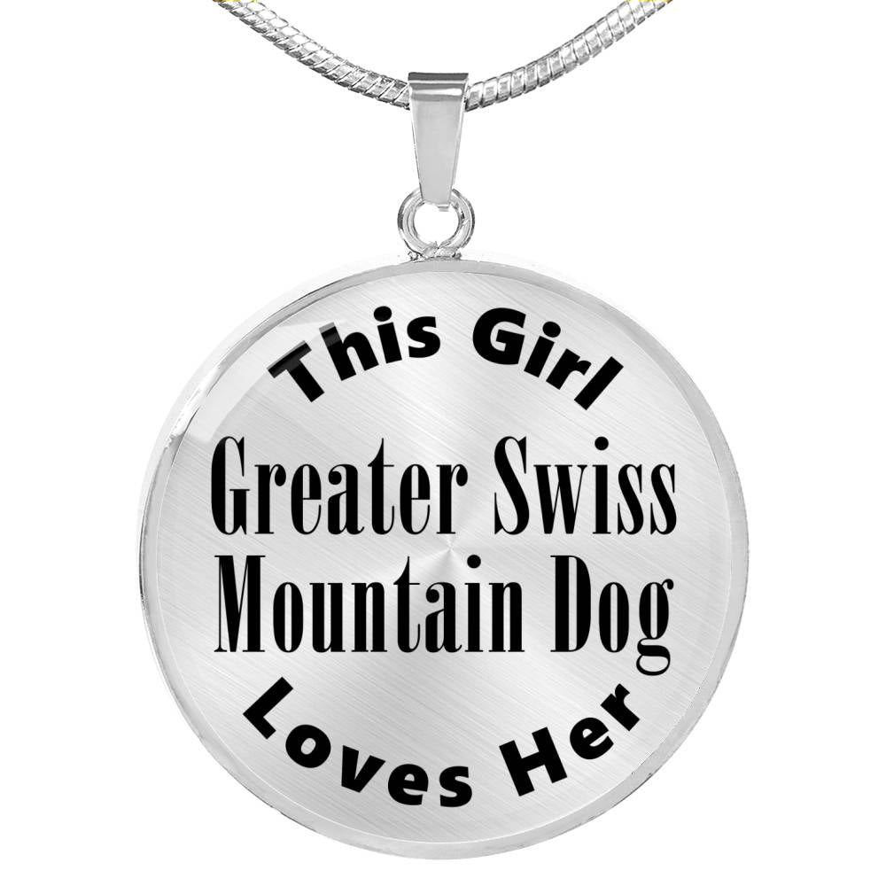 Greater Swiss Mountain Dog - Luxury Necklace