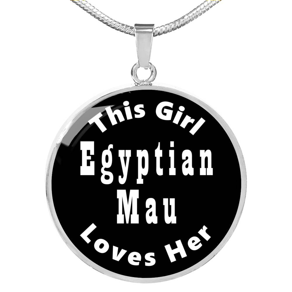 Egyptian Mau v2 - Luxury Necklace