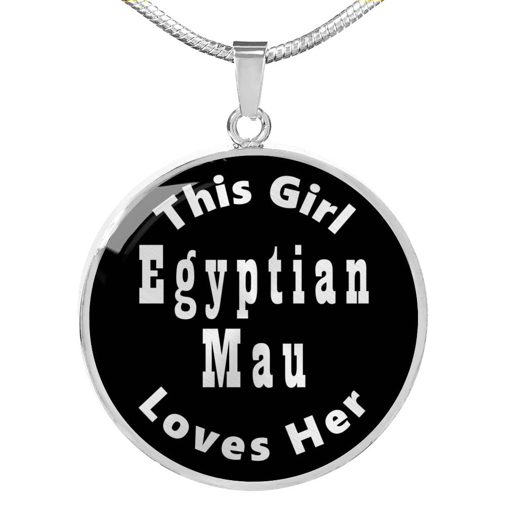 Egyptian Mau v3 - Luxury Necklace