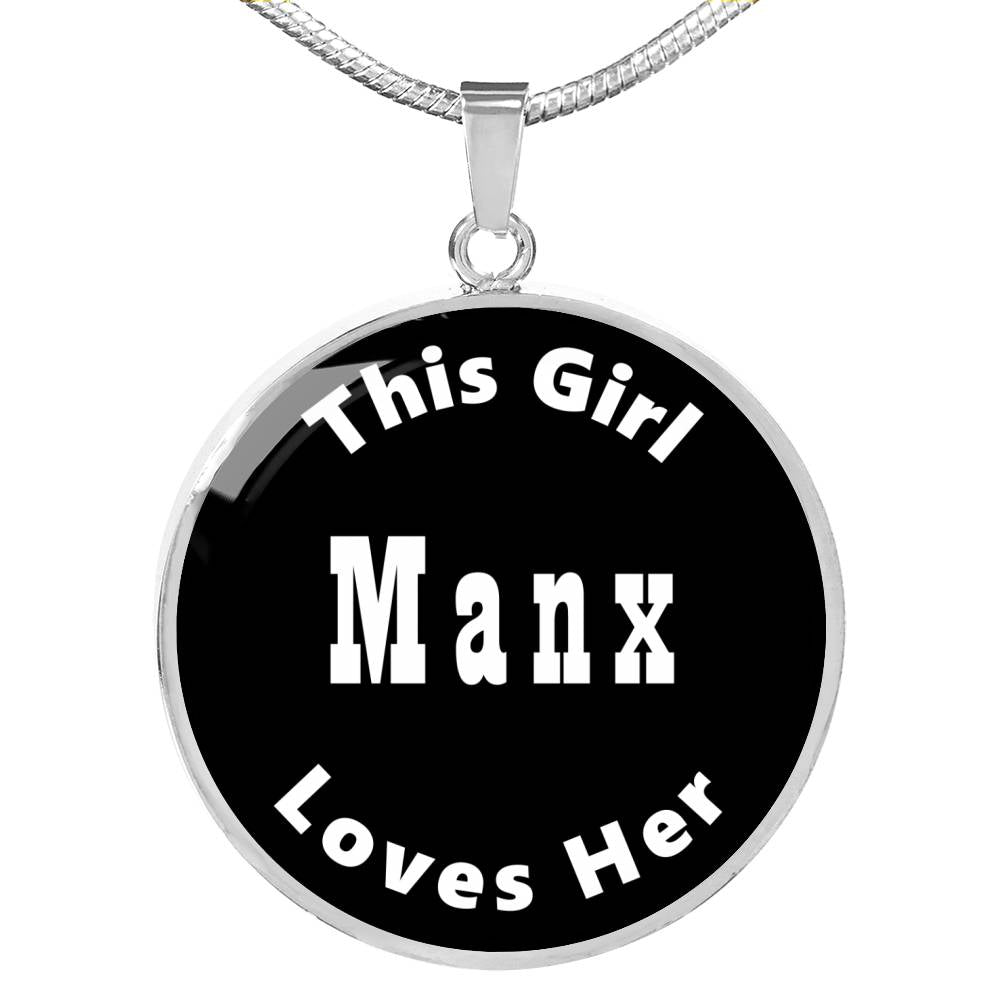 Manx v2 - Luxury Necklace