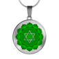 Heart Chakra (Anahata) v2 - Luxury Necklace