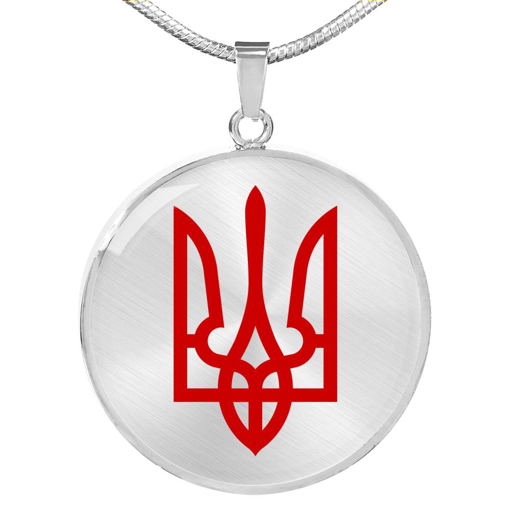 Tryzub (Red) v2 - Luxury Necklace