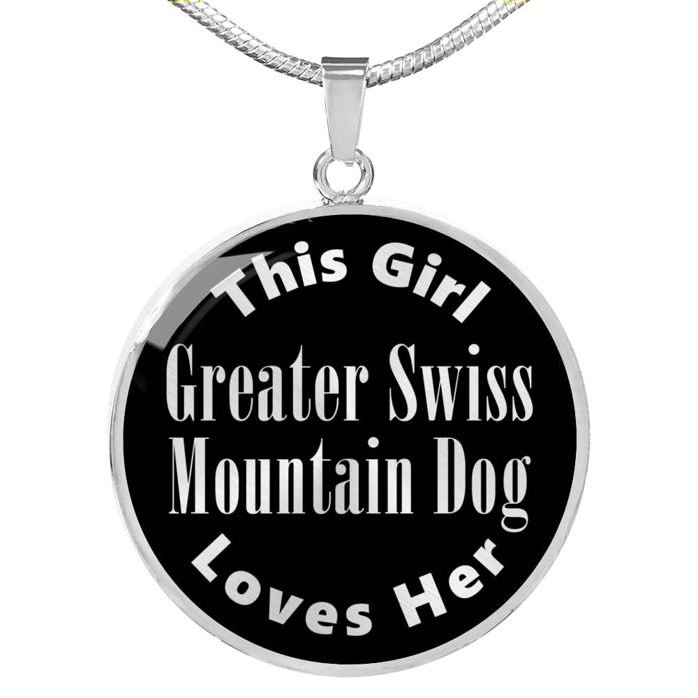 Greater Swiss Mountain Dog v2s - Luxury Necklace
