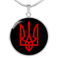 Tryzub (Red) - Luxury Necklace