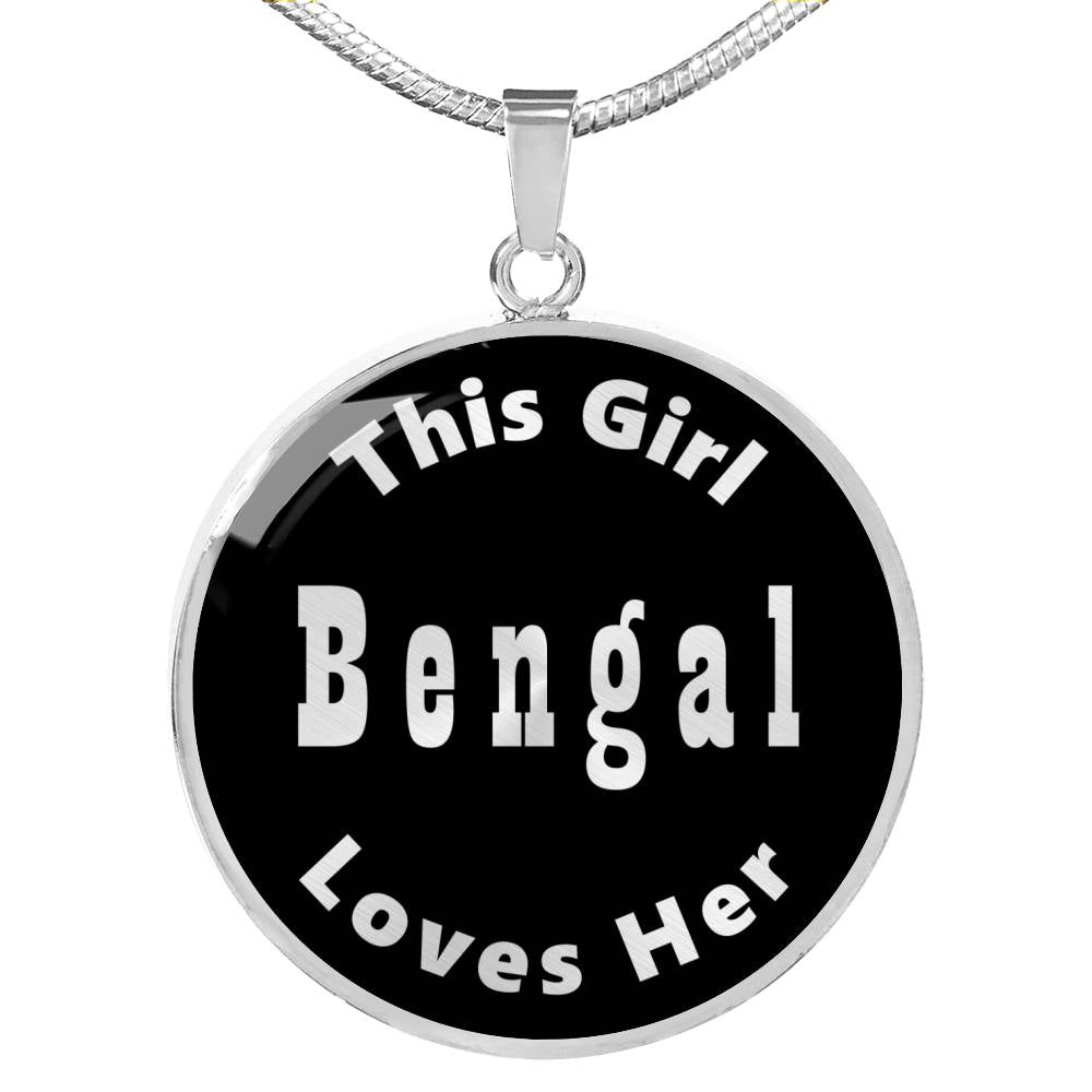 Bengal v3 - Luxury Necklace