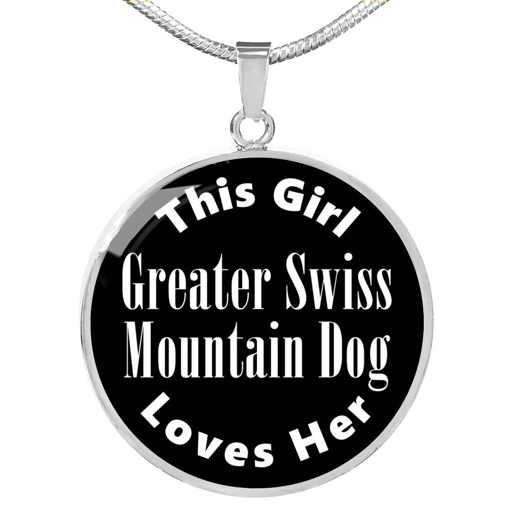 Greater Swiss Mountain Dog v2 - Luxury Necklace
