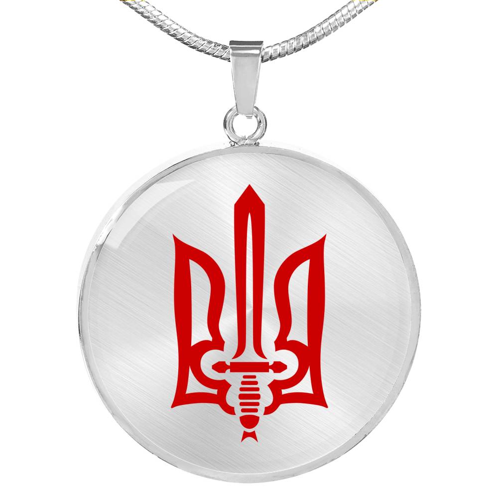 Stylized Tryzub (Red) - Luxury Necklace