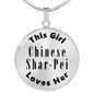 Chinese Shar-Pei - Luxury Necklace
