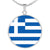 Greek Flag - Luxury Necklace