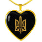Stylized Tryzub - 18k Gold Finished Heart Pendant Luxury Necklace