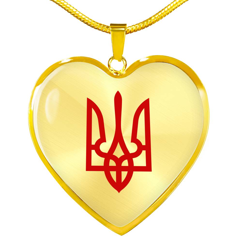 Tryzub (Red) v2 - 18k Gold Finished Heart Pendant Luxury Necklace