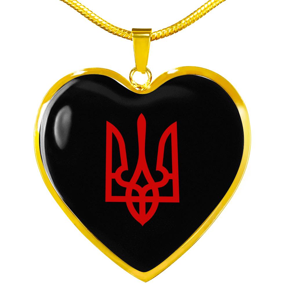 Tryzub (Red) - 18k Gold Finished Heart Pendant Luxury Necklace