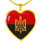 Stylized Tryzub And Red-Black Flag - 18k Gold Finished Heart Pendant Luxury Necklace