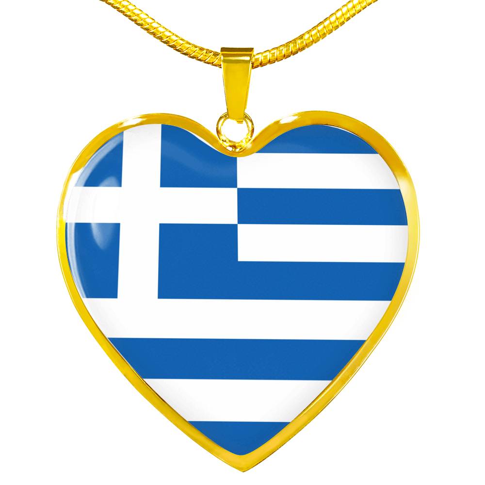 Greek Flag - 18k Gold Finished Heart Pendant Luxury Necklace