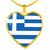 Greek Flag - 18k Gold Finished Heart Pendant Luxury Necklace