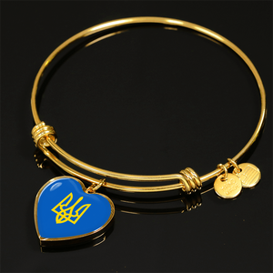 Tryzub (Yellow) - 18k Gold Finished Heart Pendant Bangle Bracelet