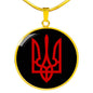 Tryzub (Red) - 18k Gold Finished Luxury Necklace