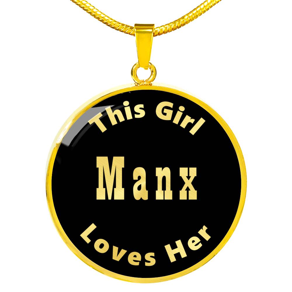 Manx v2 - 18k Gold Finished Luxury Necklace