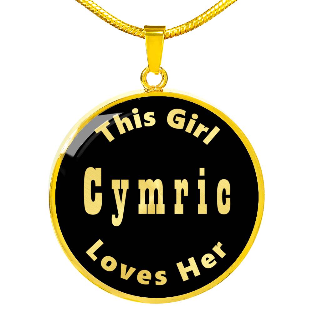 Cymric v2 - 18k Gold Finished Luxury Necklace