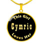 Cymric v2 - 18k Gold Finished Luxury Necklace